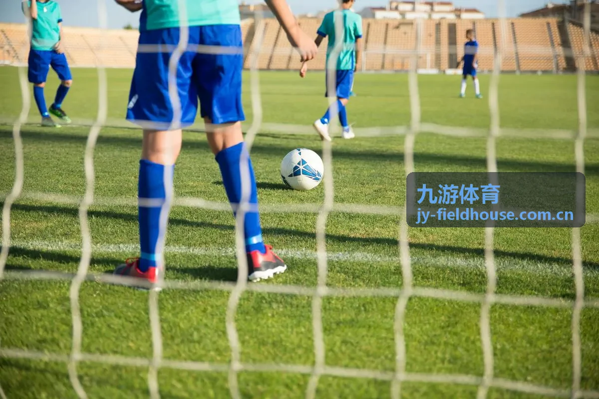 九游体育青少年体育